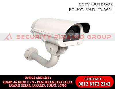 Outdoor-PC-HC-AHD-IR-W01