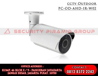 Outdoor-PC-OD-AHD-IR-W02