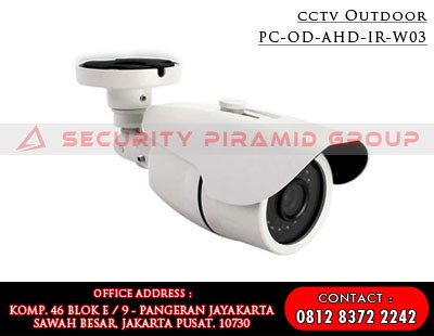 Outdoor-PC-OD-AHD-IR-W03